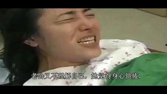 农村小朋友吃瓜视频