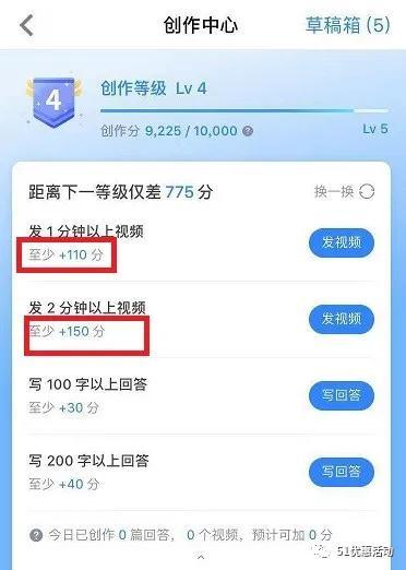 吃瓜群众评测视频下载,揭秘热门视频背后的下载攻略