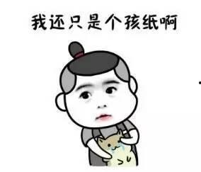 打脸调皮吃瓜群众视频,打脸瞬间引热议