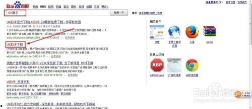 怎么屏蔽吃瓜的视频广告,畅享无干扰观影体验