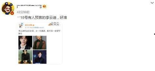 吃瓜在线视频XXXX在线,吃瓜在线视频的火爆背后