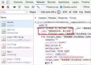 拍个吃瓜视频能赚钱吗,轻松赚钱的新潮流