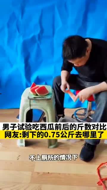 行为大赏吃瓜视频全集播放,揭秘热门事件幕后真相