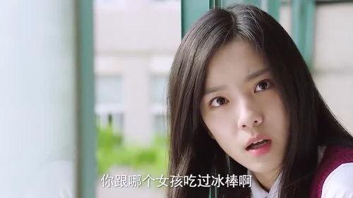 老师直播吃瓜谈恋爱视频,老师吃瓜谈情，揭秘校园生活幕后趣事