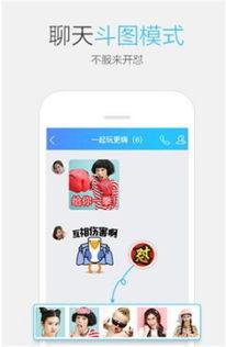 QQ吃瓜群互动视频,揭秘互动视频背后的趣味与热议