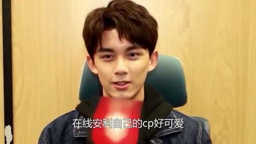 吃瓜网友在线观看视频免费,揭秘热门事件幕后真相