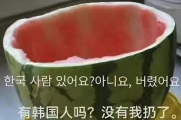 夜间吃瓜视频,揭秘夜间吃瓜视频的魅力