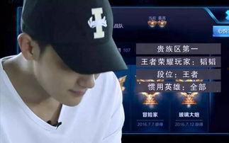 杰哥吃瓜直播间视频大全,揭秘娱乐圈幕后故事