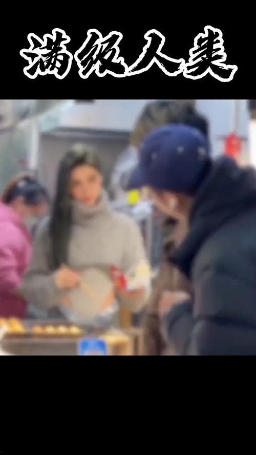 满级人类吃瓜吗搞笑视频,笑料百出！