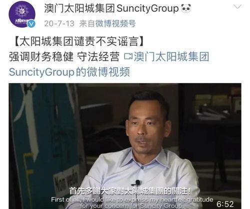 小三和正室吃瓜视频大全,视频大全背后的情感纠葛