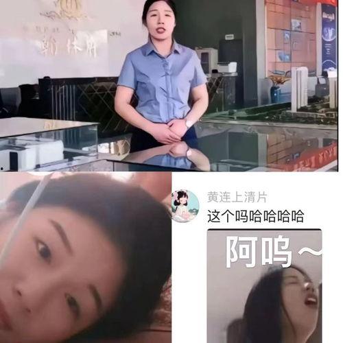 曹县翰林府吃瓜视频全部,揭秘网红美食背后的故事