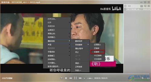 吃瓜王特效视频怎么下载,如何下载并制作吃瓜王特效视频