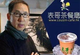 表哥吃瓜小六十七集视频,揭秘娱乐圈幕后风云
