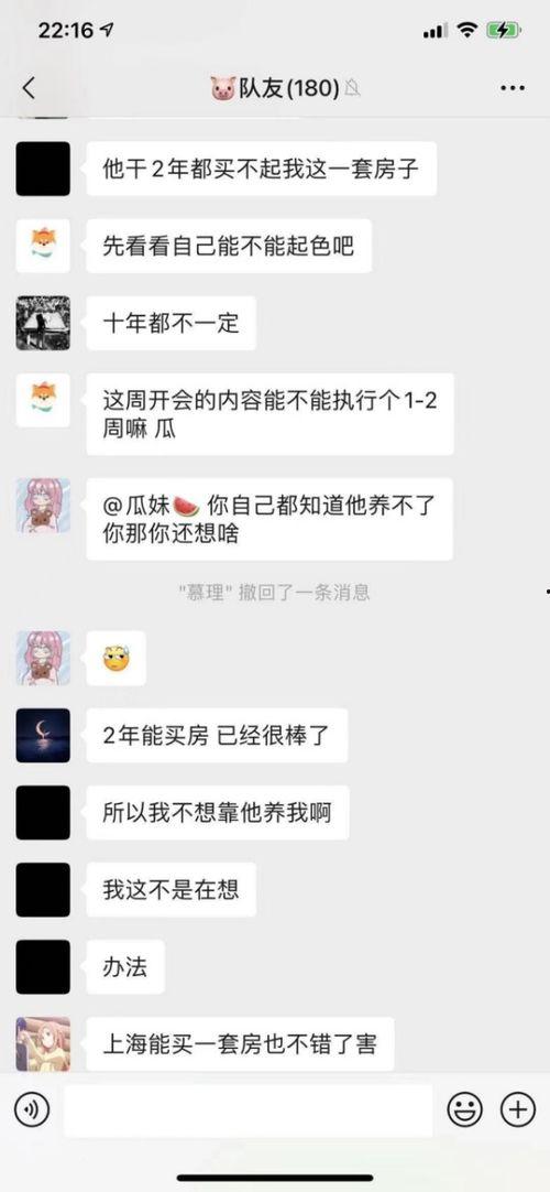 赖神吃瓜视频在线观看网站,热门在线观看网站深度解析