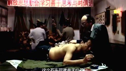 群众的快乐吃瓜视频,跟随吃瓜群众，共享快乐时光