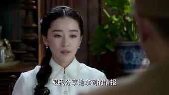 吃瓜八卦富婆视频下载,富婆圈层八卦大揭秘