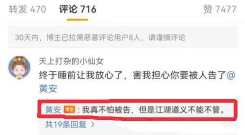 qq吃瓜视频爆料大全