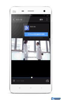 吃瓜讲解视频无人讲解下载,轻松掌握热门话题解析