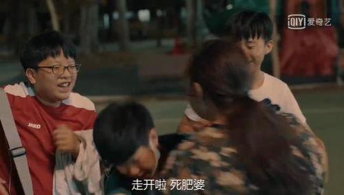 老伯请师兄吃瓜的视频