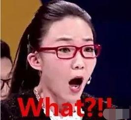 吃瓜哥奇葩热梗视频大全,奇葩热梗视频大全，笑料横生，笑出腹肌！