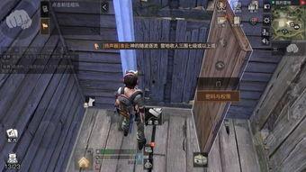 明日之后大佬吃瓜视频