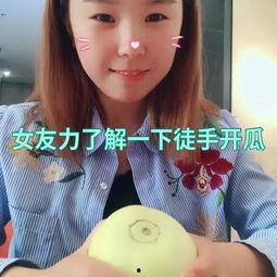 老少女助理吃瓜视频大全,吃瓜视频大全大放送！