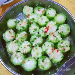 小时候吃烤红瓜视频真实,重温烤红瓜的温馨时光