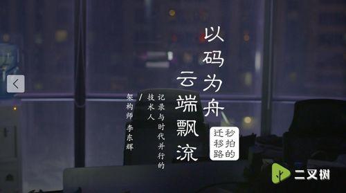 常州吃瓜视频微博,揭秘当地美食文化，带你领略舌尖上的魅力