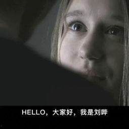 吃瓜恐怖音乐配音视频大全,吃瓜恐怖音乐配音视频盘点