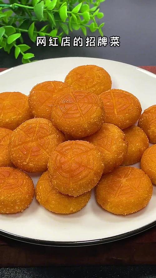 小孩吃酥瓜好吗视频教程