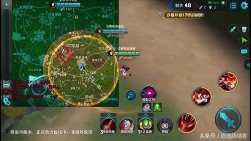 泡泡视频吃瓜模式在哪,吃瓜模式一键生成，轻松畅享娱乐盛宴