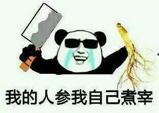 继续吃瓜看戏的视频大全,盘点热门继续吃瓜看戏视频大全