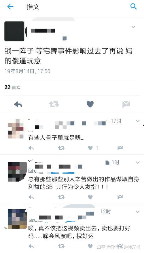 浆果儿吃瓜视频,揭秘网红美食背后的故事