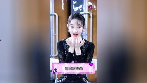 张艺凡吃瓜视频大全最新,揭秘娱乐圈幕后故事