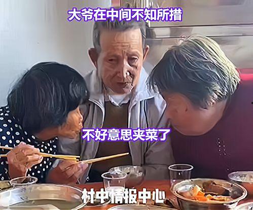 大妈吵架吃瓜视频大全,笑料百出，生活百态尽收眼底
