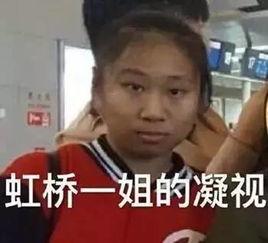 你们谁有吃瓜视频啊,谁在幕后操控，瓜田谁主沉浮？