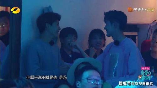 男闺蜜吃瓜视频大全集在线观看,揭秘娱乐圈幕后故事